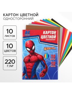 Картон цветной, А4, 10 листов, 10 цветов, немелованный, односторонний, в папке, 220 г/м?, Человек-па Marvel