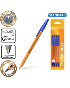 Набор ручек шариковых 4 штуки, R-301 Stick&Grip Orange, узел 0.7 мм, чернила синие, резиновый держат Erichkrause