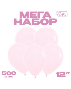 Шары воздушные латексные, макарун 12", розовый, набор 500 шт. Leti