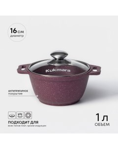 Кастрюля алюминиевая Trendy style, 1 л, d=16 см, h=9 см, антипригарное покрытие, стеклянная крышка,  Kukmara