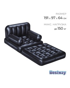 Диван надувной Multi-Max 4-в-1 191 x 97 x 64 см 75114 Bestway