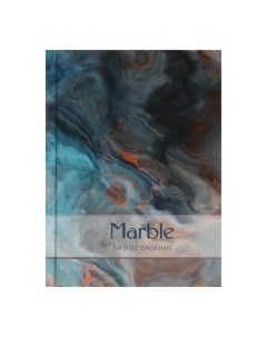 Блокнот А6, 40 листов в клетку Marble 2, твёрдая обложка, глянцевая ламинация, блок офсет Calligrata