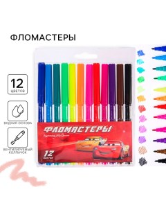 Фломастеры, 12 цветов, Тачки Disney