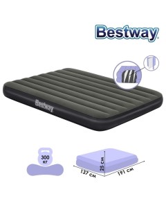 Матрас надувной Tritech Full 191 x 137 x 25 см 6713M Bestway