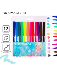 Фломастеры, 12 цветов, Холодное сердце Disney