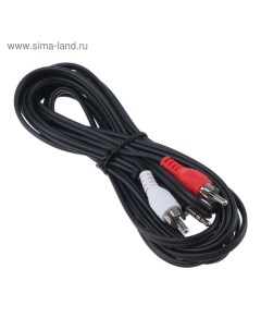 Кабель-переходник аудио CCA-458, Jack 3.5 мм(m)-2xRCA(m), 2.5 м, черный Cablexpert