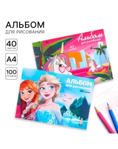 Альбом для рисования склейка 40 листов, 2 штуки Disney