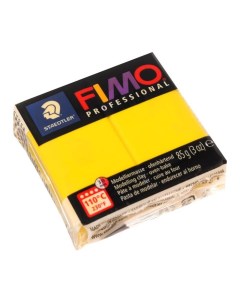 Пластика - полимерная глина, 85 г, Professional, чисто-жёлтый Fimo