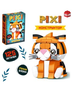 Конструктор блочный «PIXI. Тигрик», животные, мини блоки, 125 деталей Unicon