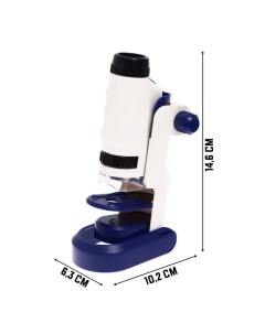 Лабораторный микроскоп, трансформируется, 10 вспомогательных предметов Эврики