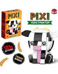 Конструктор блочный «PIXI. Коровка», животные, мини блоки, 126 деталей Unicon