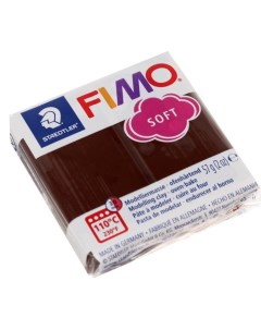 Пластика - полимерная глина, 57 г, Soft, шоколад Fimo