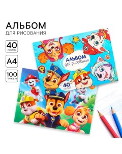 Альбом для рисования склейка 40 листов, 2 штуки, Щенячий патруль Paw patrol