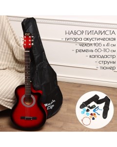 Набор гитариста ML-60A RD: гитара, чехол, струны, ремень, каподастр, тюнер Music life