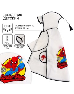 Дождевик детский, размер S, 92-98 см, Человек-Паук Marvel