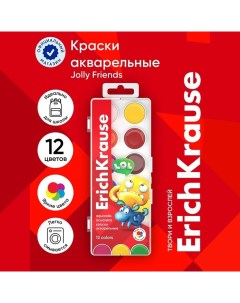 Акварель 12 цветов, Jolly Friends, пластик, с европодвесом Erichkrause