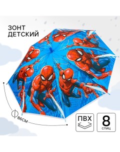 Зонт детский, Человек-паук, 8 спиц, d=86 см Marvel