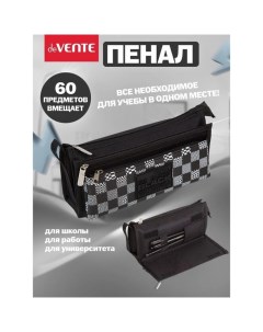 Пенал мягкий, 1 отделение, 100 х 210 х 75 мм, объёмный,  TOTAL BLACK, с ручкой Devente