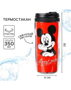 Термостакан детский со вставкой, 350 мл «Мышонок», Микки Маус Disney