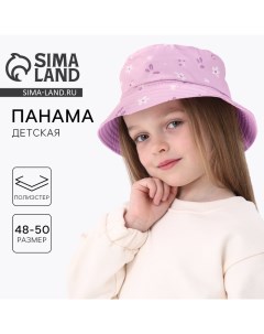 Панама детская для девочки «Полянка», цвет сиреневый, р-р 48-50 Overhat kids