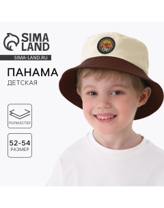 Панама детская для мальчика «Дикий мир», цвет бежевый, р-р 54 Overhat kids