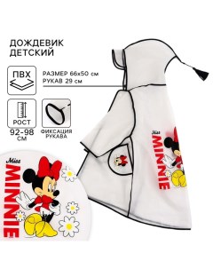 Дождевик детский, размер S, 92-98 см, Минни Маус Disney