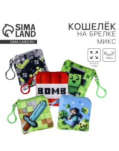 Кошелёк детский "Майнкрафт", плюшевый, цвет МИКС Milo toys