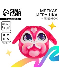 Мягкая игрушка «Зайка» Milo toys