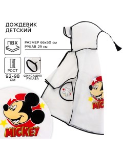 Дождевик детский, размер S, 92-98 см, Микки Маус Disney