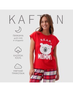 Пижама новогодняя женская "Bear" размер 48-50 49 Kaftan