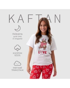 Пижама новогодняя женская (футболка и брюки) "Love" размер 48-50 Kaftan