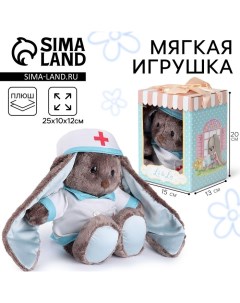 Мягкая игрушка "Зайка Li доктор ", заяц, 25 см Зайки li&lu