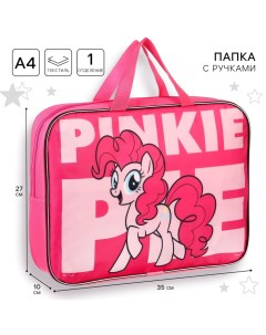 Папка с ручками текстильная А4, 350х270х100 мм, My Little Pony Hasbro