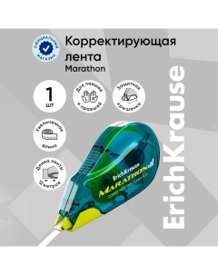 Корректирующая лента 5 мм х 12 м, Marathon, корпус морская волна, блистер Erichkrause