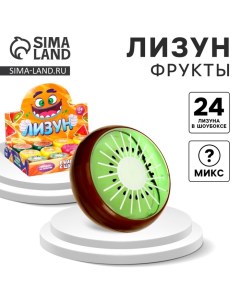 Лизун - слайм «Фрукты», твёрдый, цвета МИКС Funny toys