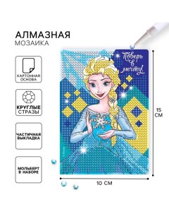 Алмазная мозаика, 16х10.5 см, Холодное сердце Disney