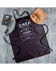 Фартук "Chef" 65*80см,100% п/э,оксфорд 210г/м2 Доляна