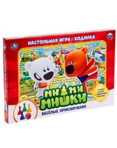 Настольная игра-ходилка «Ми-Ми-Мишки. Веселые приключения» Умные игры