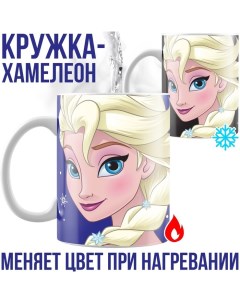 Кружка хамелеон керамическая «Анна и Эльза», 330 мл, Холодное Сердце Disney