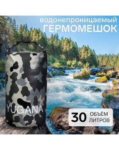 Гермомешок, ПВХ, водонепроницаемый 30 литров, один ремень, камуфляж Yugana