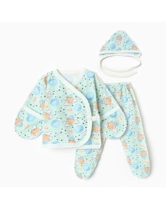 Костюм (распашонка, ползунки, чепчик) Созвездия, р. 68 см, голубой Bloom baby