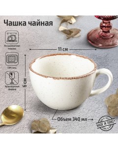 Чашка чайная Beige, 340 мл, цвет бежевый Porland