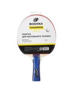 Ракетка для настольного тенниса Championship, 2 звезды, цвет МИКС Boshika