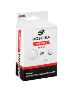 Мяч для настольного тенниса Premier 3***, набор 6 шт., ABS, цвет белый Boshika