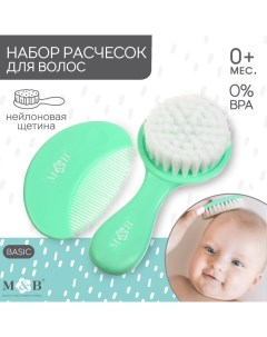 Набор детских расчесок, 2 шт., цвет зеленый Mum&baby