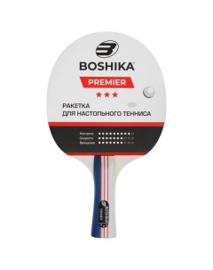 Ракетка для настольного тенниса Premier 3*, в чехле Boshika