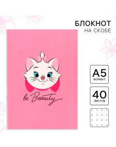 Блокнот А5, на скрепке, 40 листов, в точку, УФ-лак, Кошечка Мари Disney