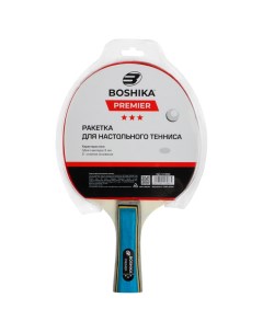 Ракетка для настольного тенниса Premier, 3 звезды Boshika