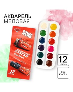 Акварель медовая 12 цветов в картонной коробке, без кисти, "Тачки", Тачки Disney