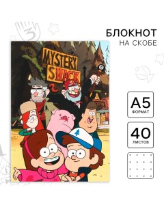 Блокнот А5, на скрепке, 40 листов, в точку, софт-тач, Гравити Фолз Disney